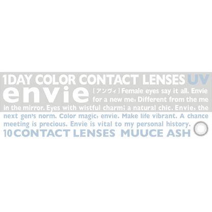 ENVIE Muuce Ash 1 day color contact lenses Japan product packaging