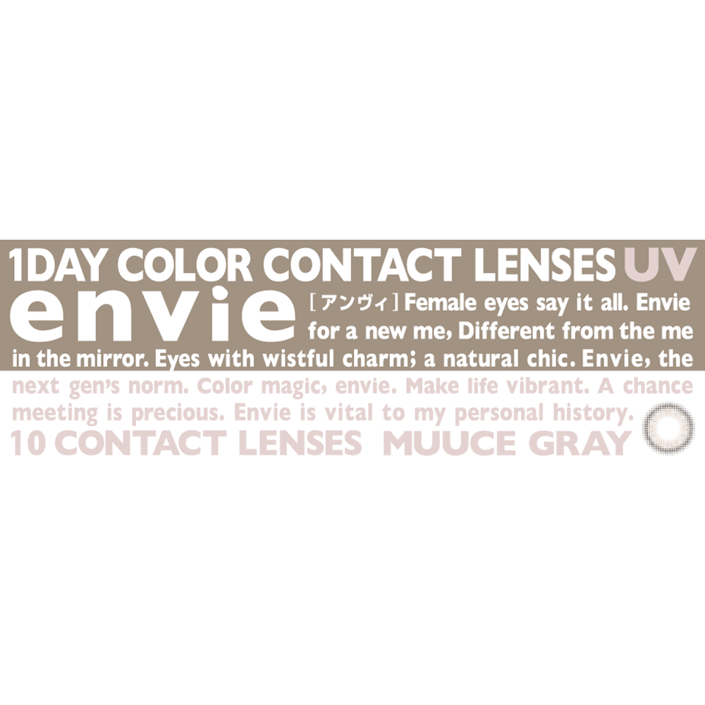 ENVIE Muuce Gray 1 day color contact lenses Japan product packaging