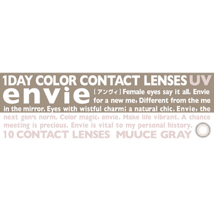 ENVIE Muuce Gray 1 day color contact lenses Japan product packaging