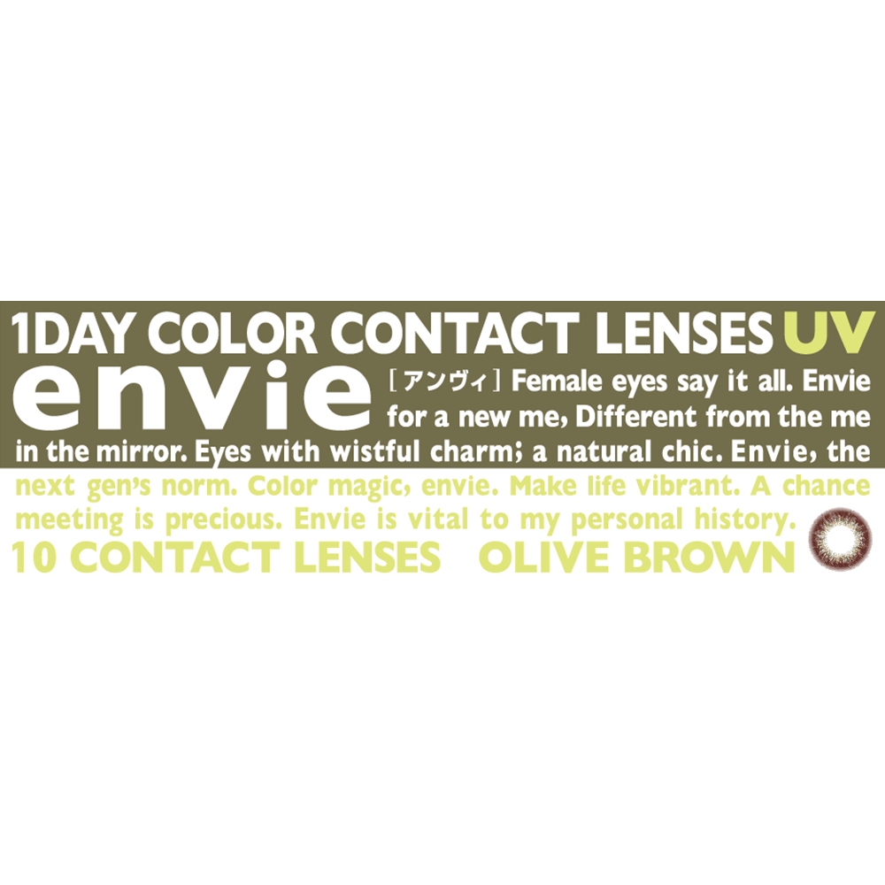 ENVIE Olive Brown 1 day color contact lenses Japan Product Packaging 