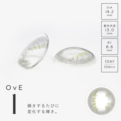 OvE -1- Daily Color Contact Lenses Canada