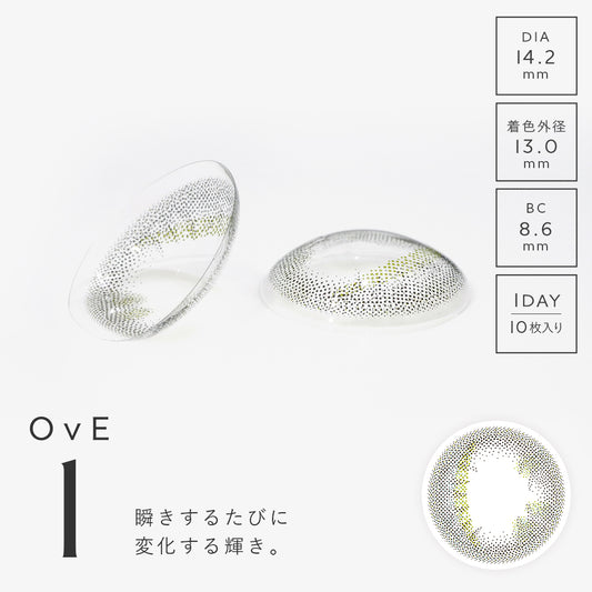 OvE -1- Daily Color Contact Lenses Canada