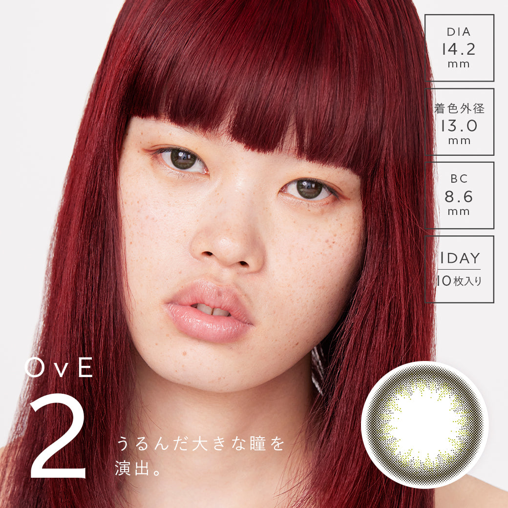OvE -2- Daily Color Contact Lenses Canada