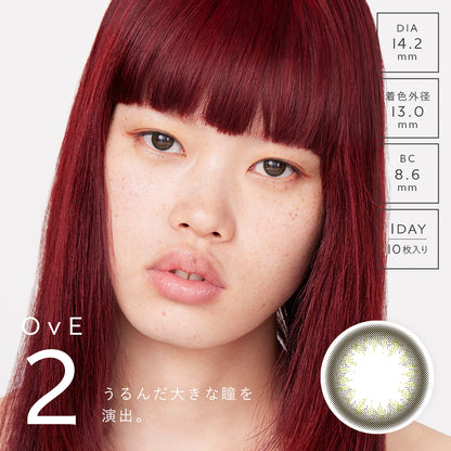 OvE -2- Daily Color Contact Lenses Canada
