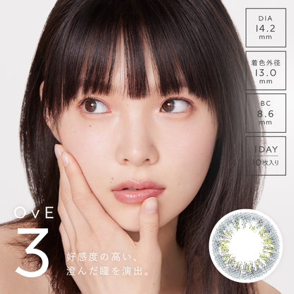 OvE -3- Daily Color Contact Lenses Canada