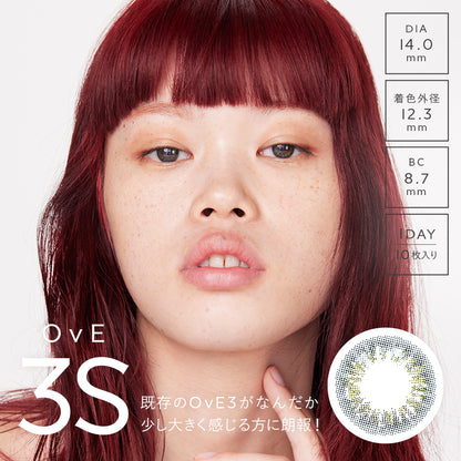 OvE -3S- Daily Color Contact Lenses Canada
