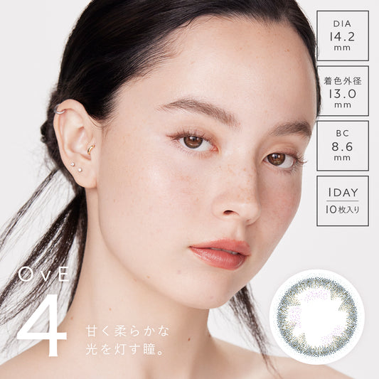 OvE -4- Daily Color Contact Lenses Canada