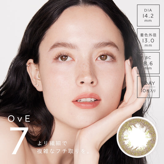 OvE -7- Daily Color Contact Lenses Canada