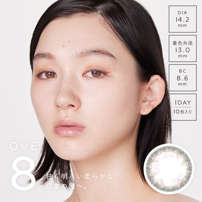 OvE -8- Daily Color Contact Lenses Canada
