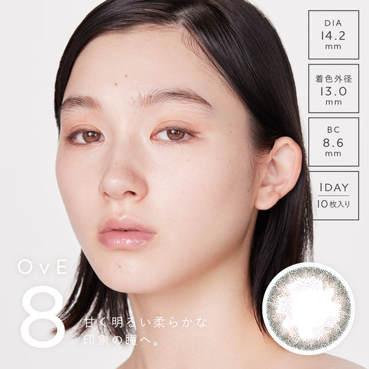 OvE -8- Daily Color Contact Lenses Canada