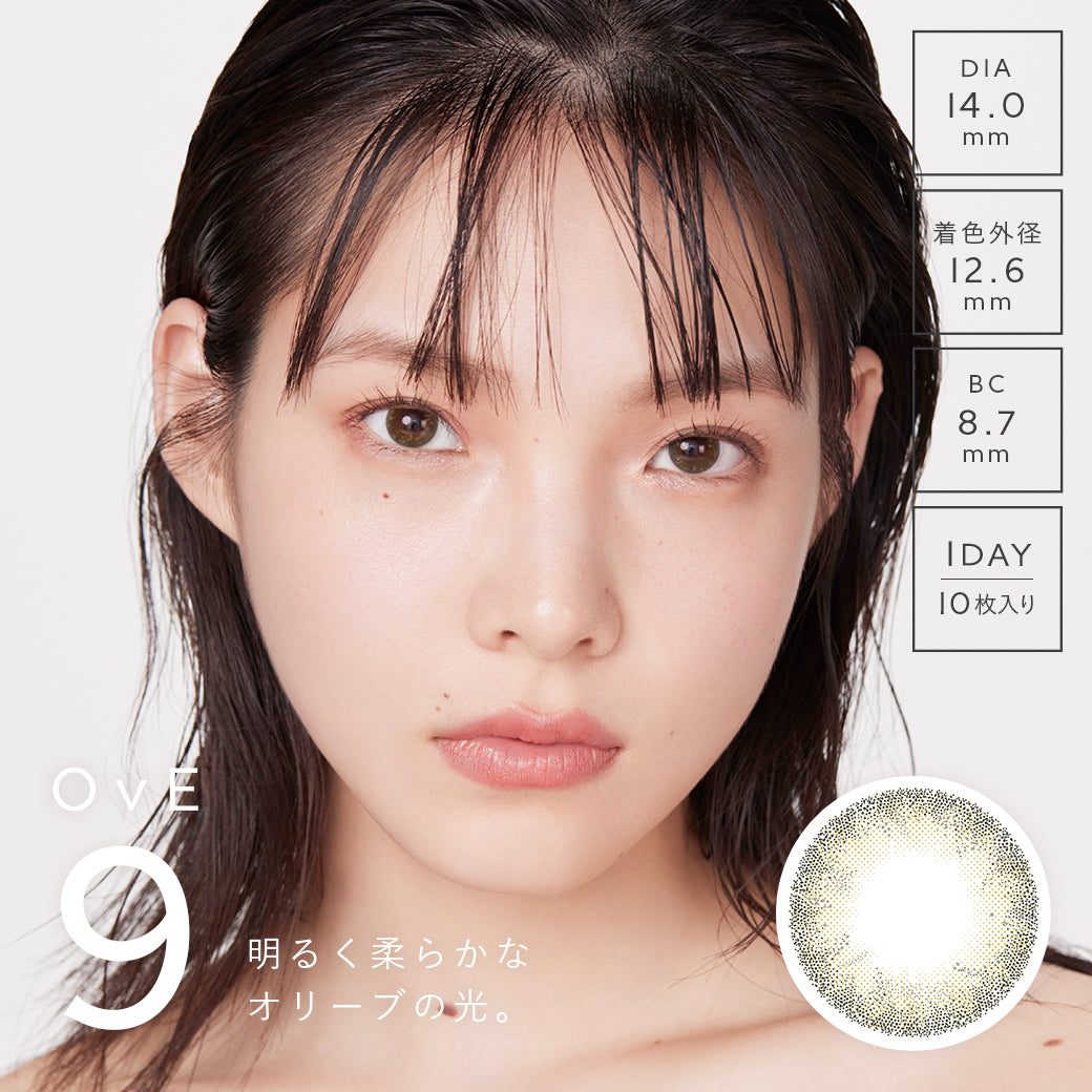 OvE -9- Daily Color Contact Lenses Canada