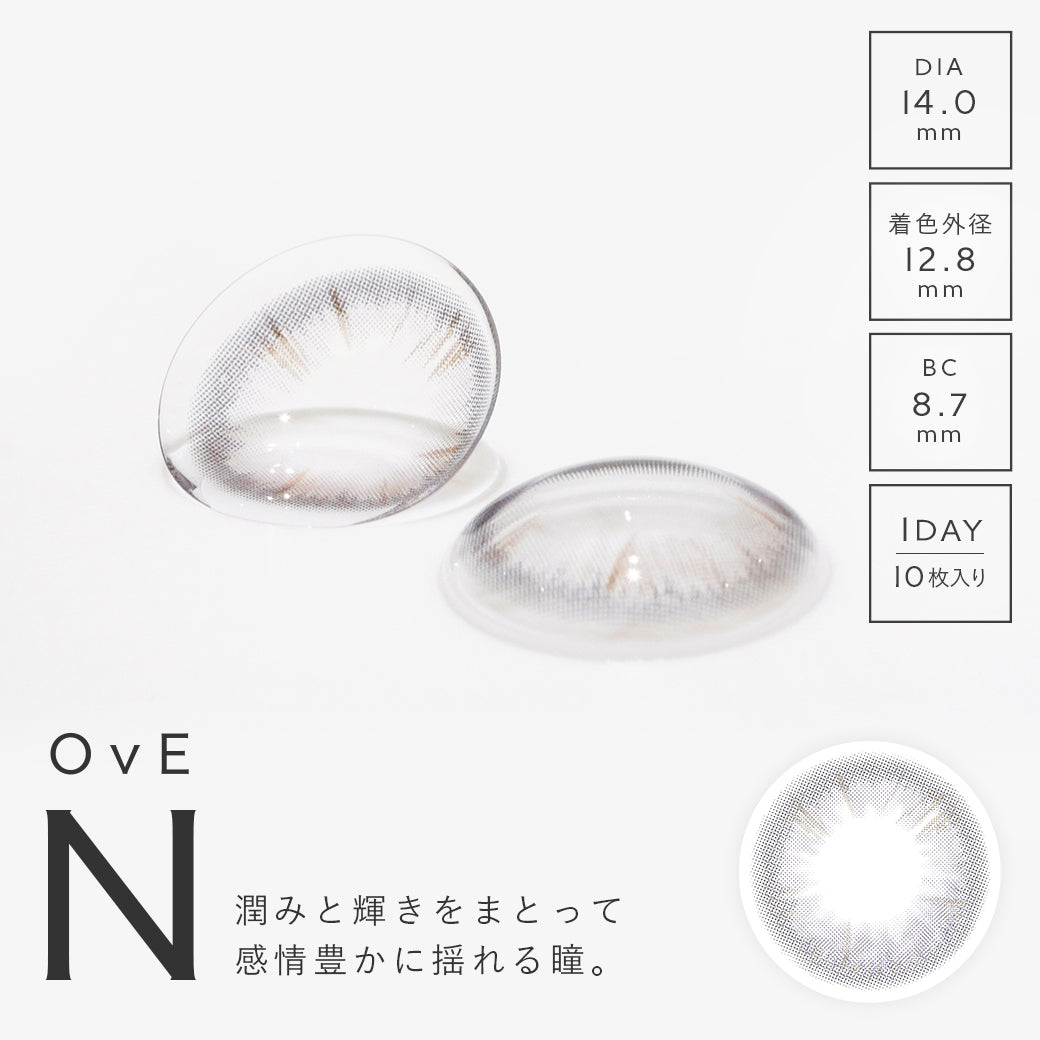 OvE -N- Daily Color Contact Lenses Canada