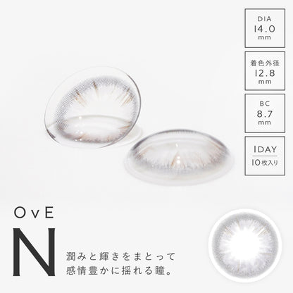 OvE -N- Daily Color Contact Lenses Canada