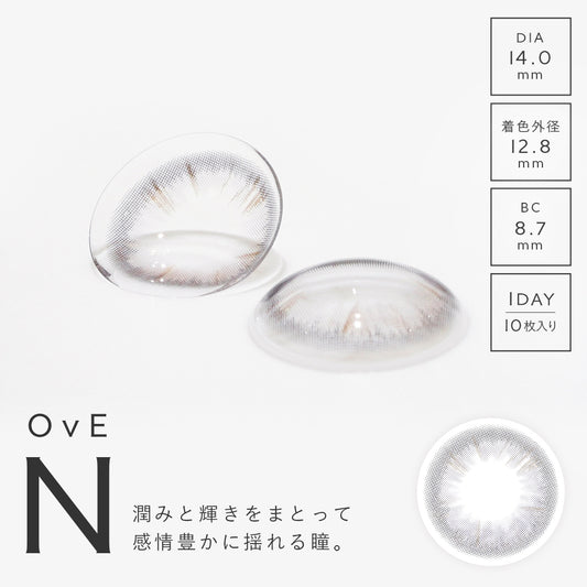 OvE -N- Daily Color Contact Lenses Canada
