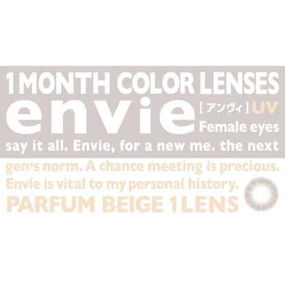 ENVIE Parfum Beige Parfum Series monthly lenses Canada box image