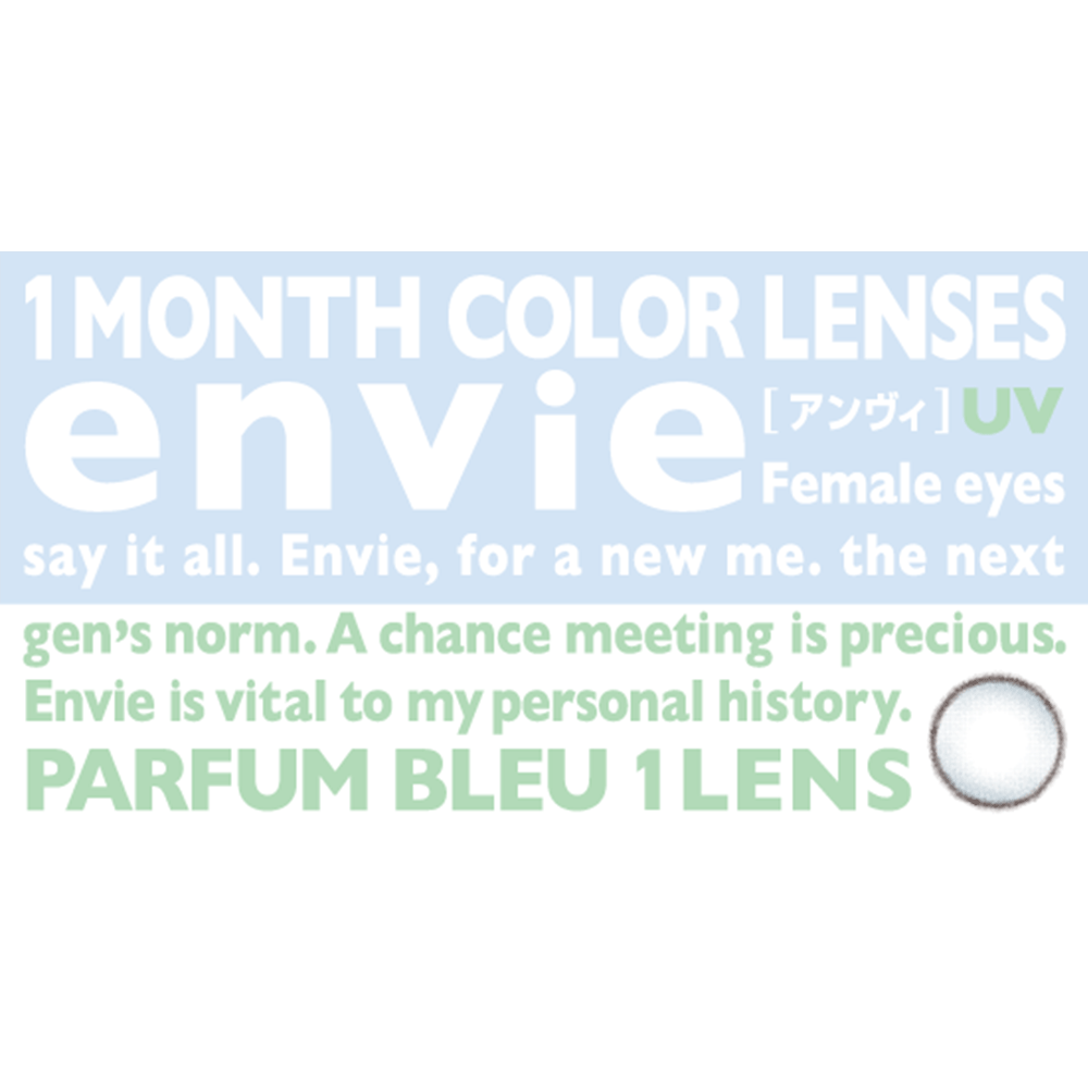 ENVIE Parfum Bleu monthly color contact lenses Japan product package