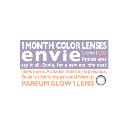 ENVIE Parfum Glow Parfum Series monthly lenses Canada product packaging