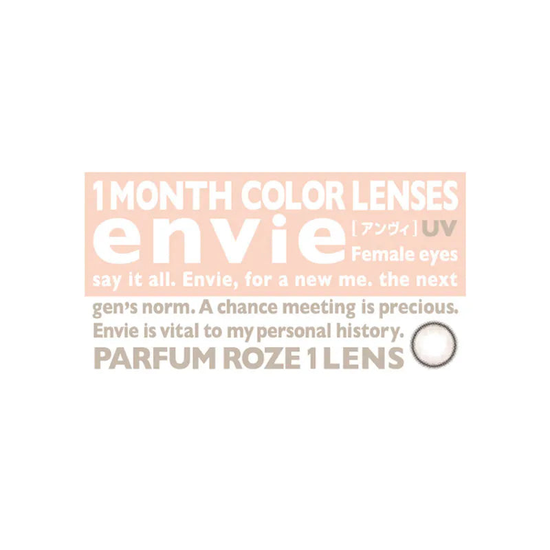 ENVIE Parfum Roze monthly color contact lenses Japan product packaging