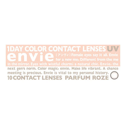 ENVIE Parfum Roze 1 day color contact lenses Japan product packaging