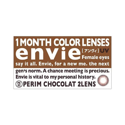 ENVIE Perim Chocolat monthly color contact lenses Japan product packging