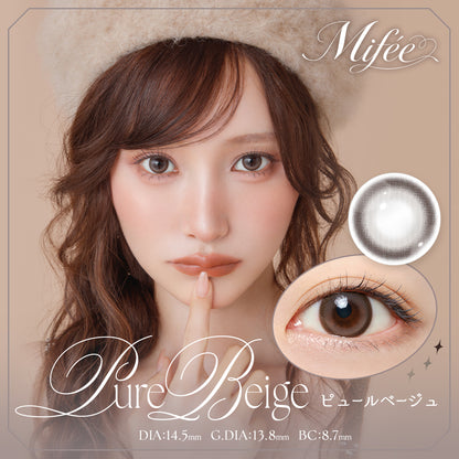 Mifée Pure Beige Daily Color Contact Lenses Canada
