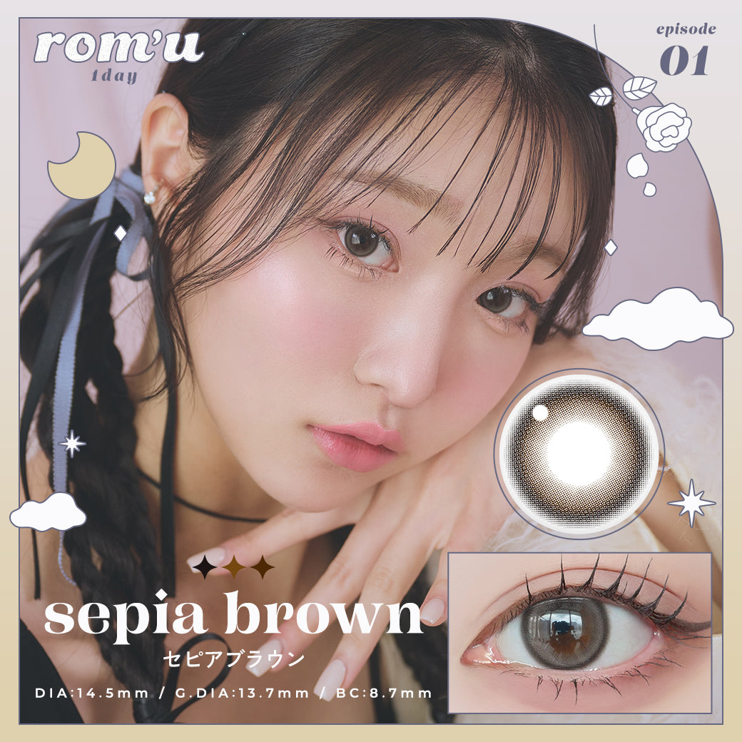 rom'u SEPIA BROWN 1 Day Colour Contact Lenses Canada
