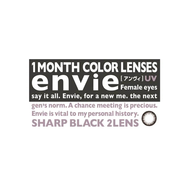 ENVIE Sharp Black monthly color contact lenses Japan product packaging