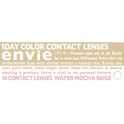 ENVIE Water Mocha Beige 1 day color contact lenses Japan Poduct Packaging